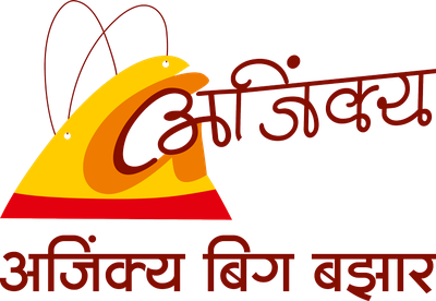 Ajinkya Big Bazar